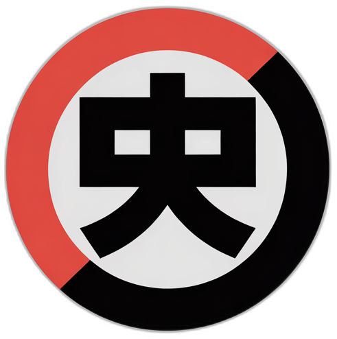 吃瓜网在线免费Logo